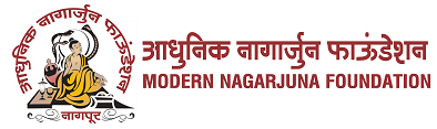 Modern Nagarjuna Foundation